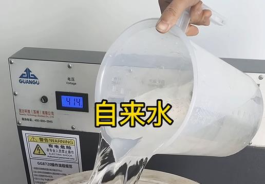 清水淹没合山不锈钢螺母螺套